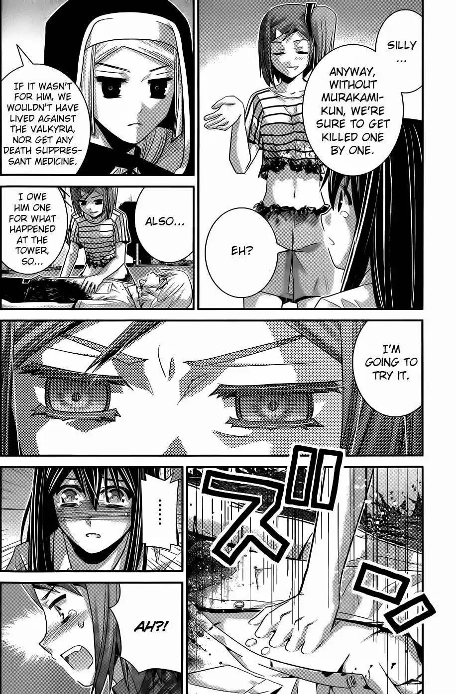 Gokukoku no Brynhildr Chapter 73 11